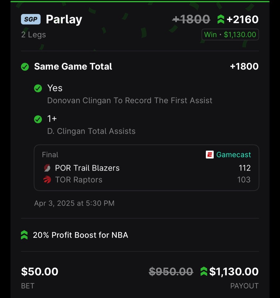 Hall of Fame betting receipt